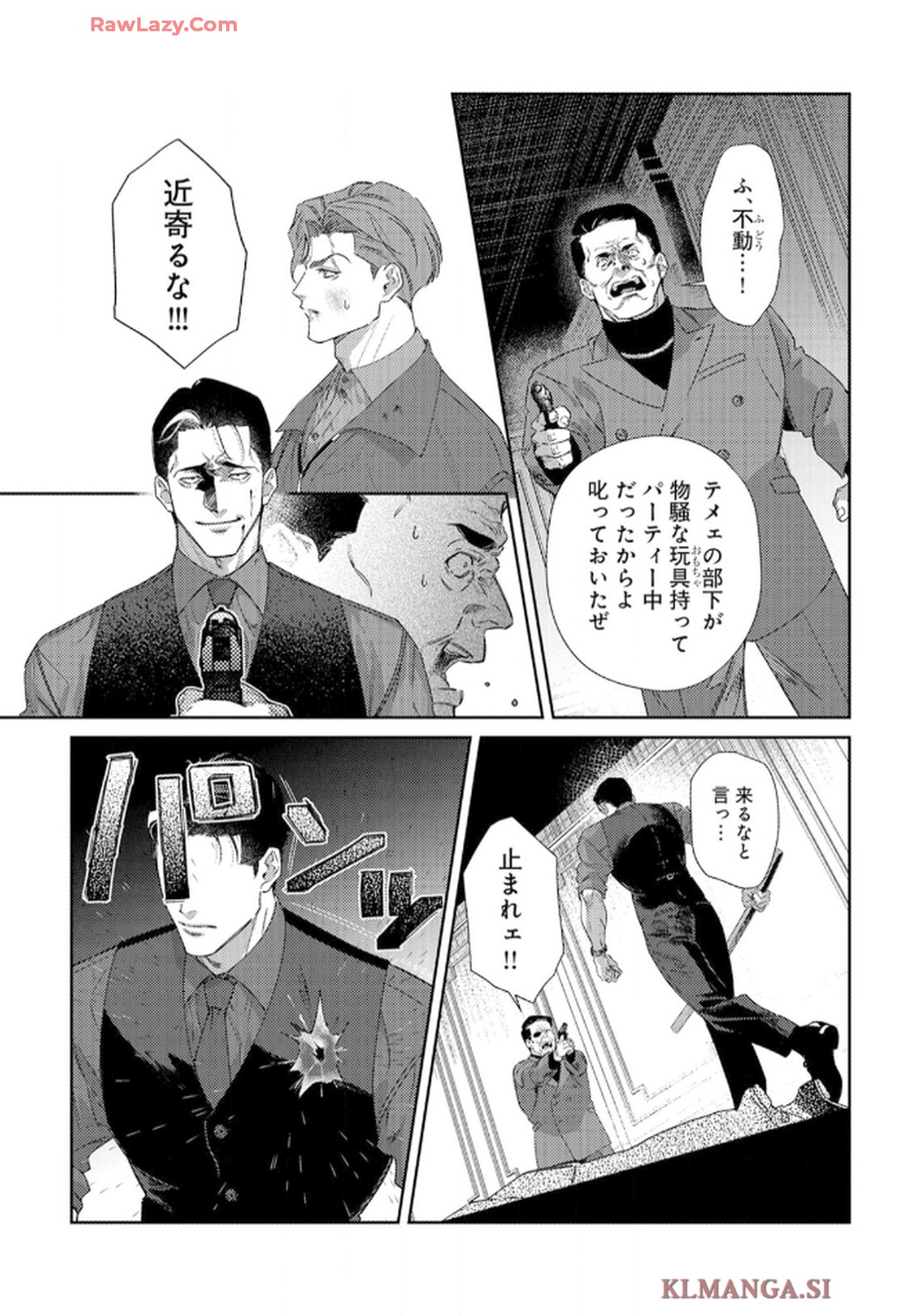 P42
