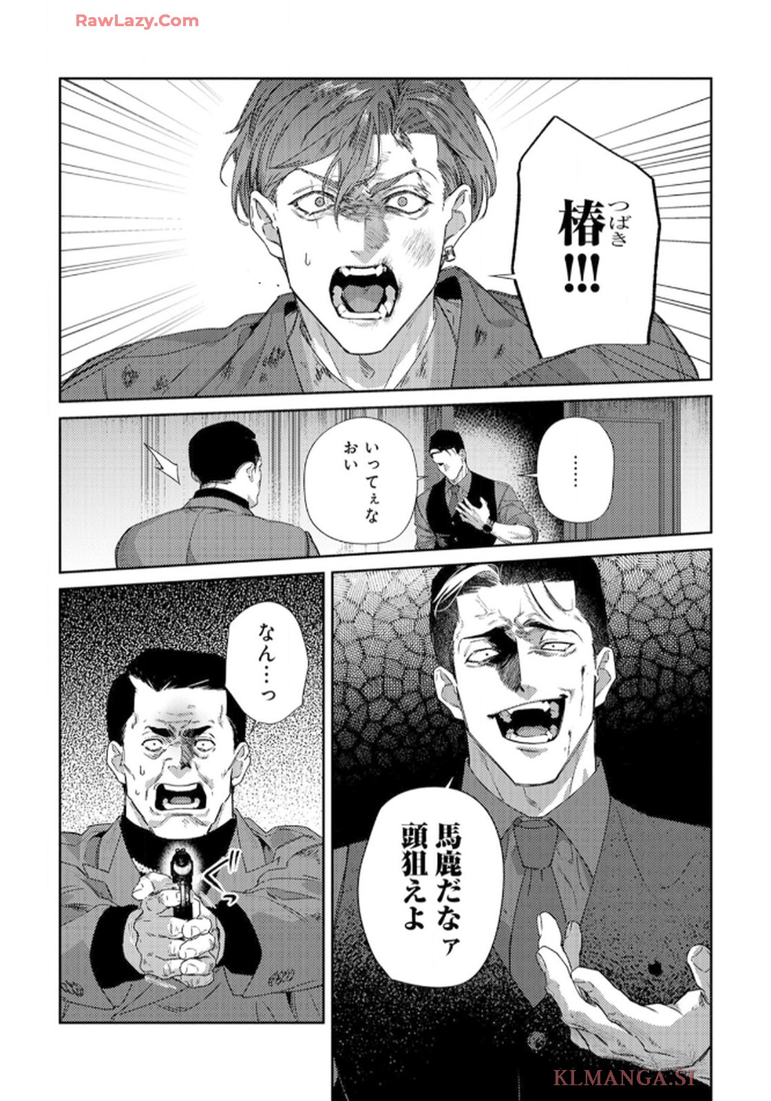 P43