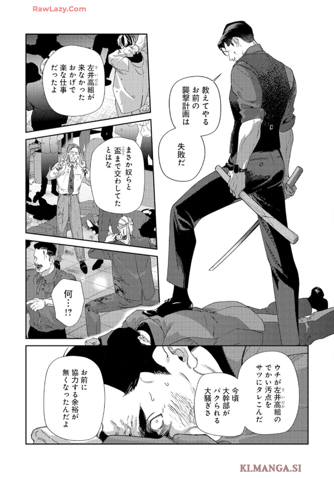 P46