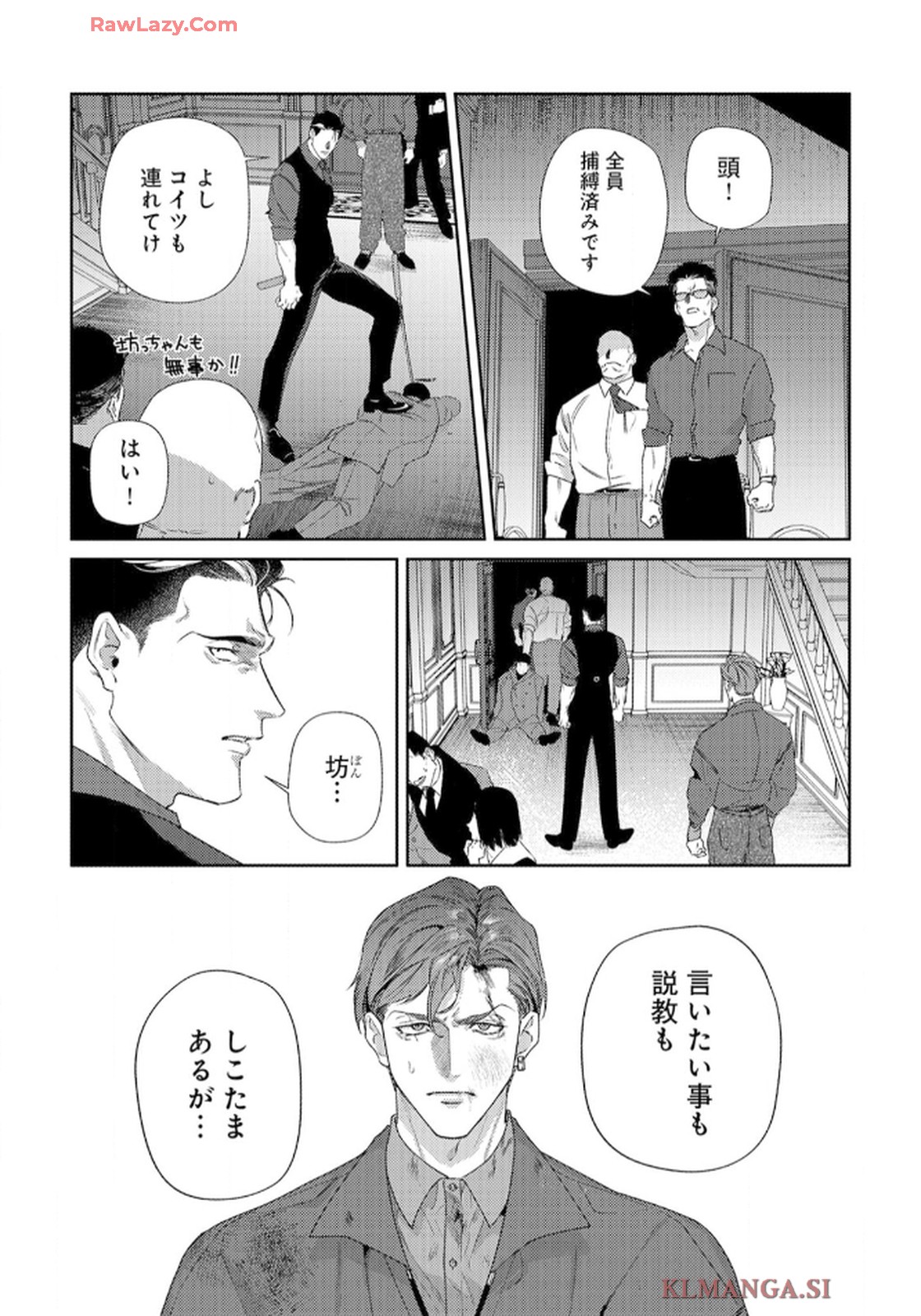 P48