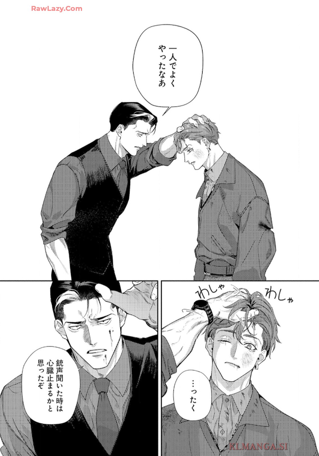 P49