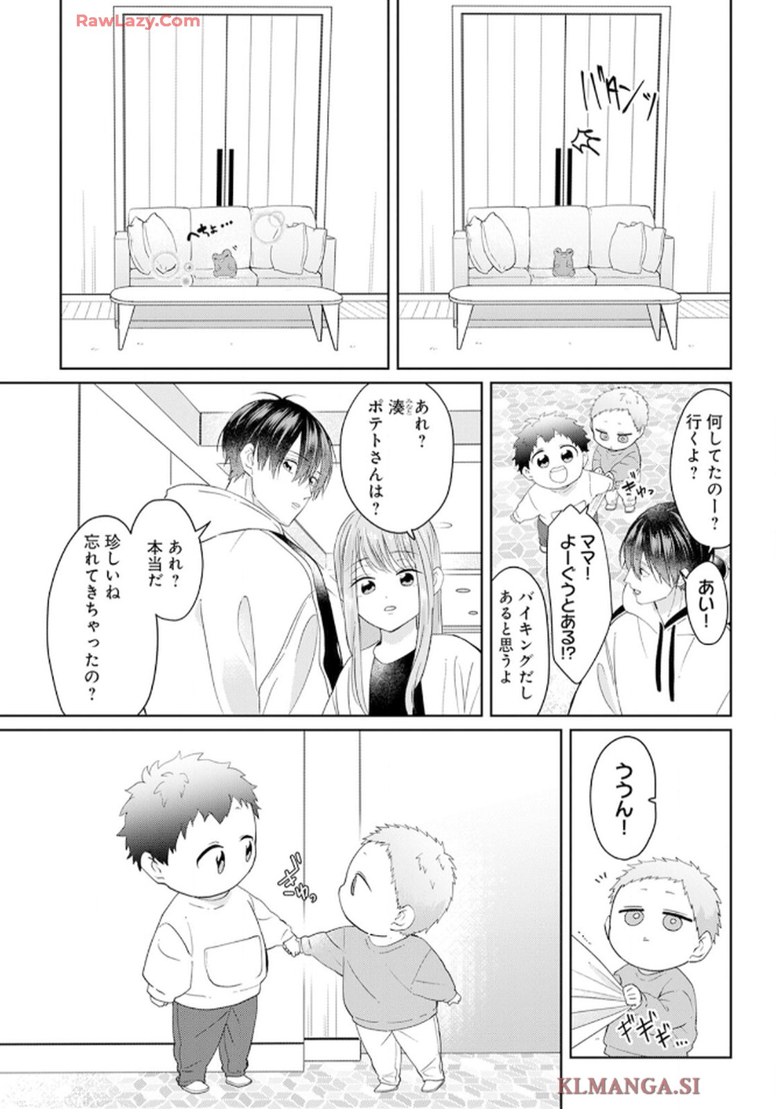 P53