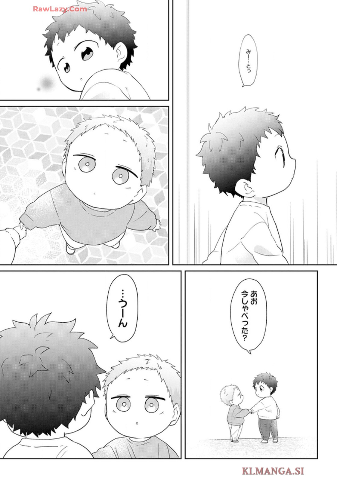 P55