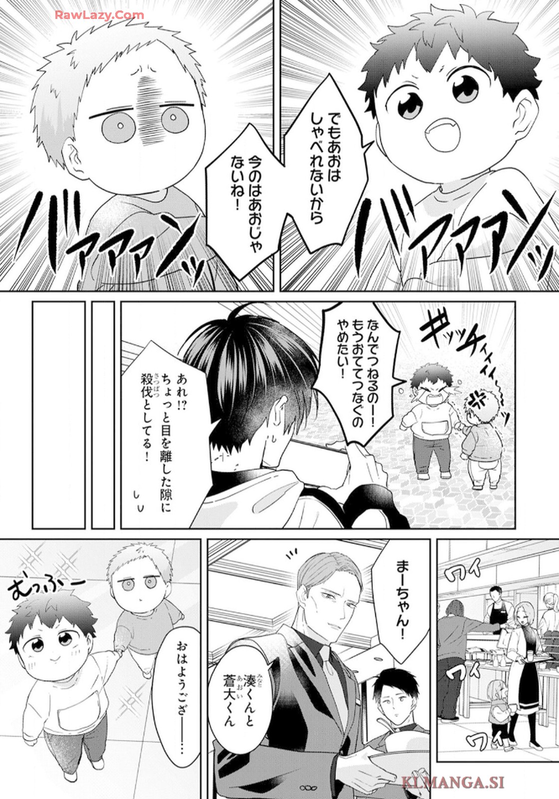 P56