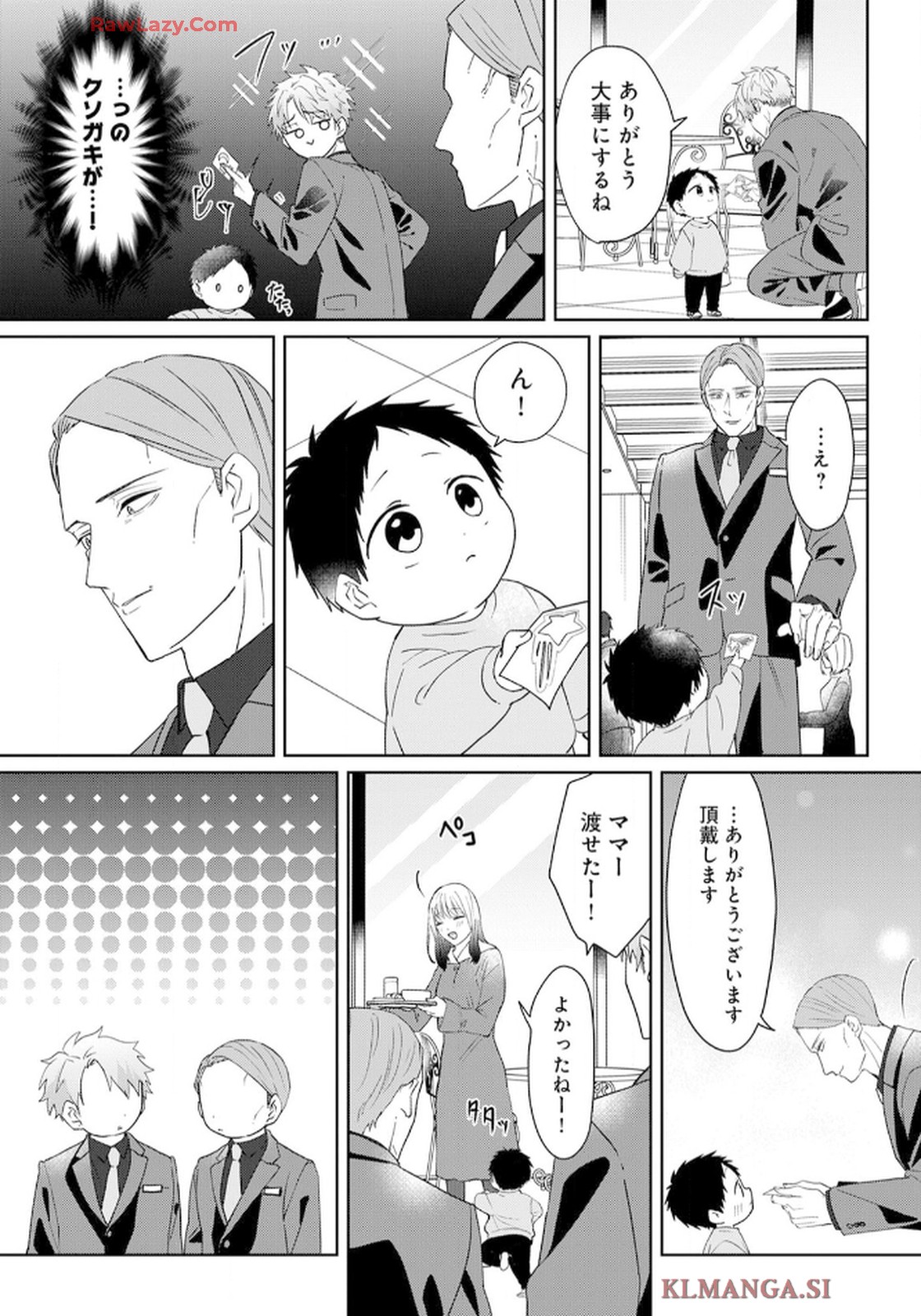 P59