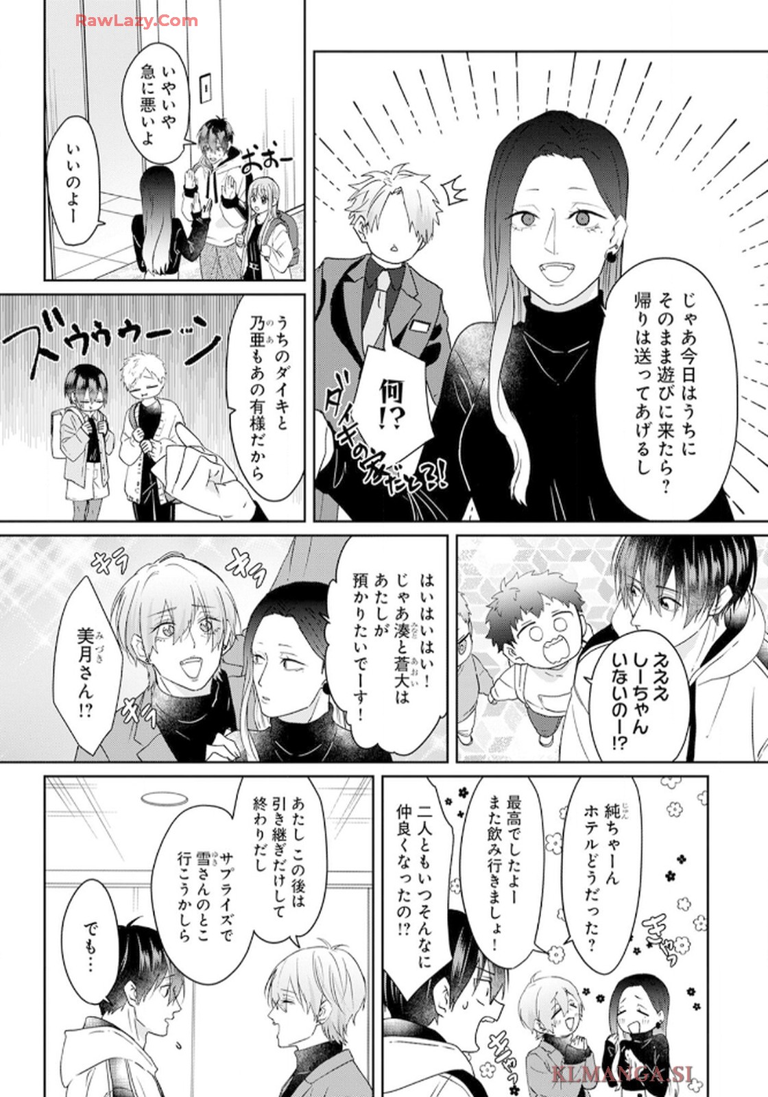P62