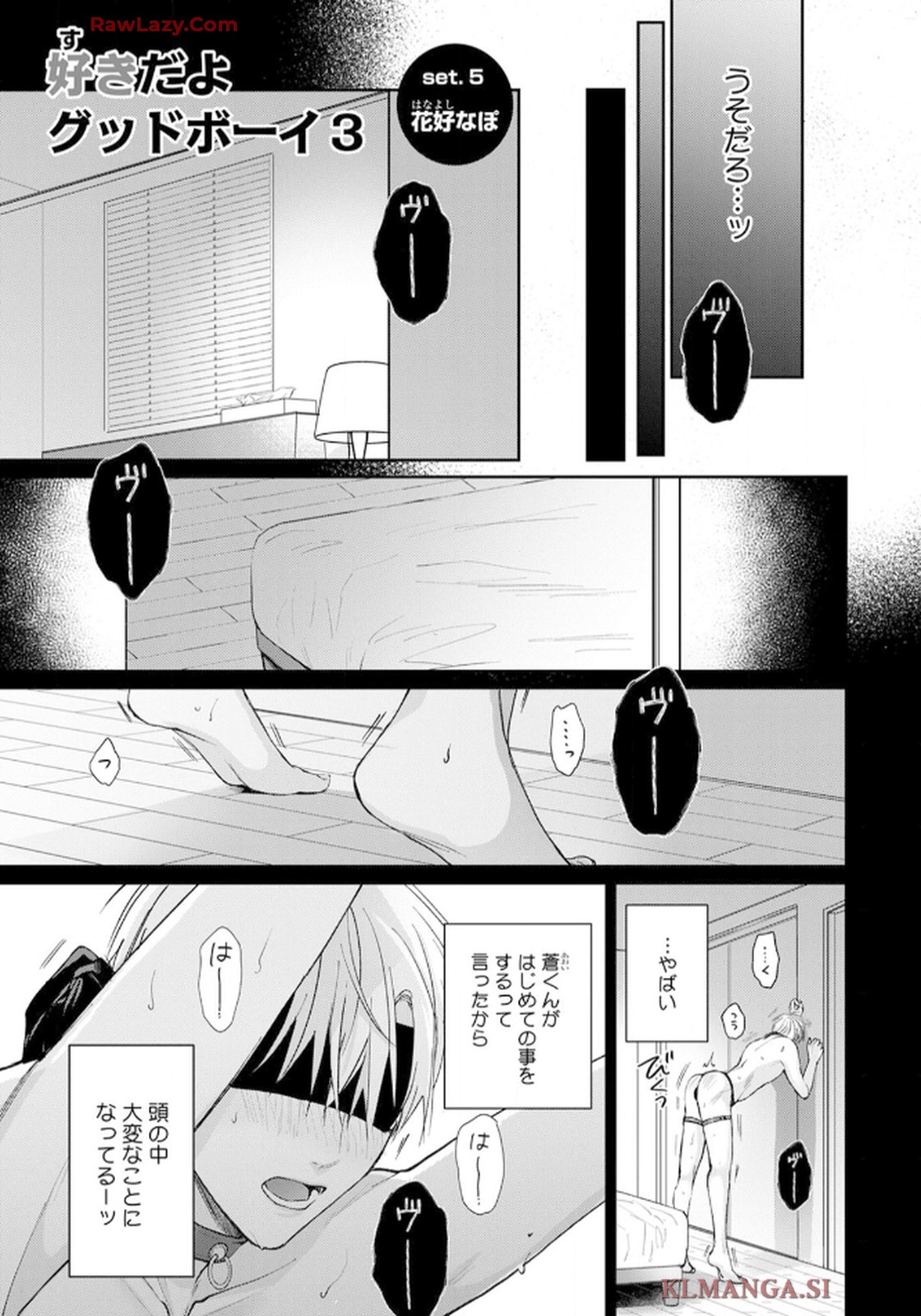 P88