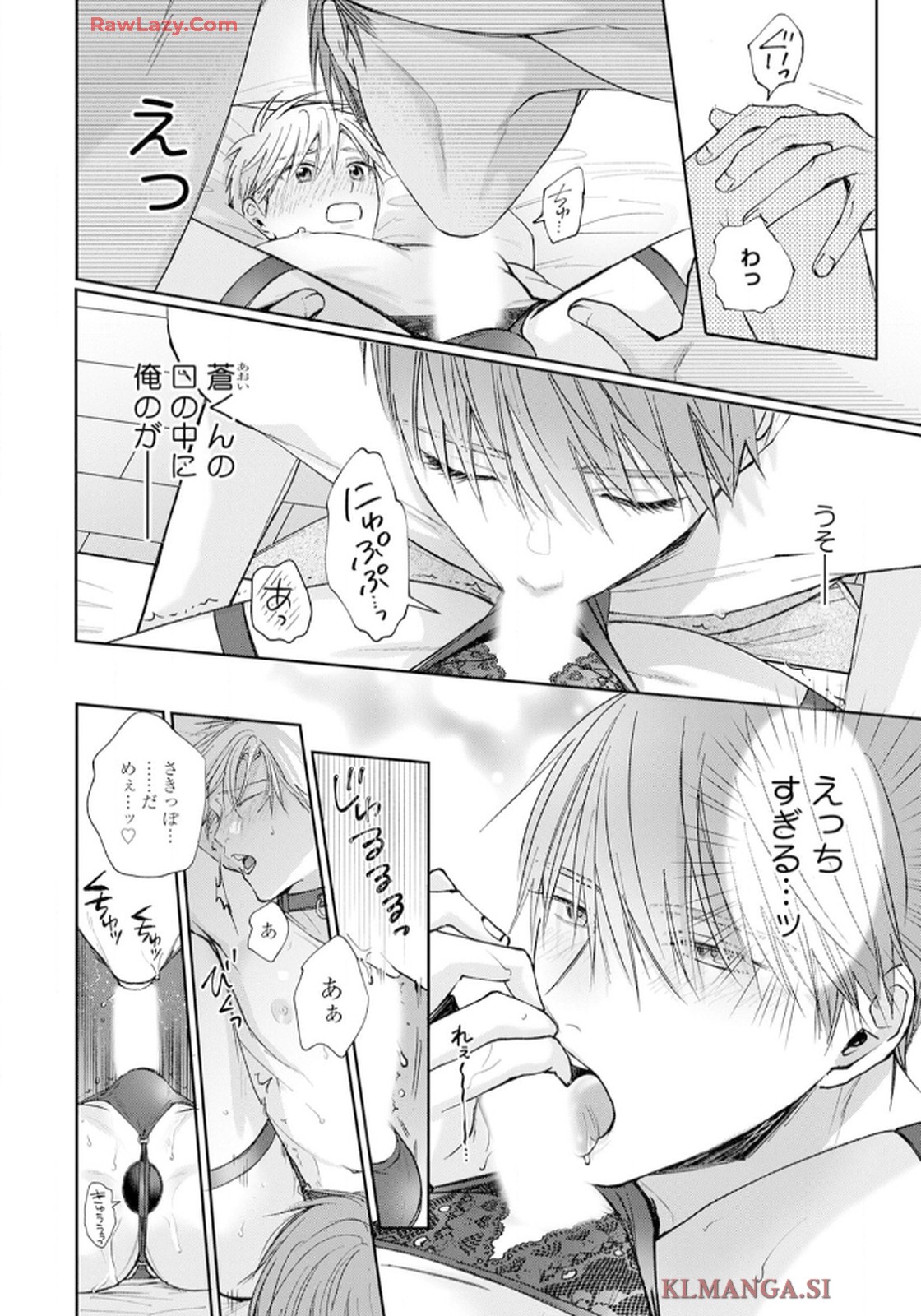 P93