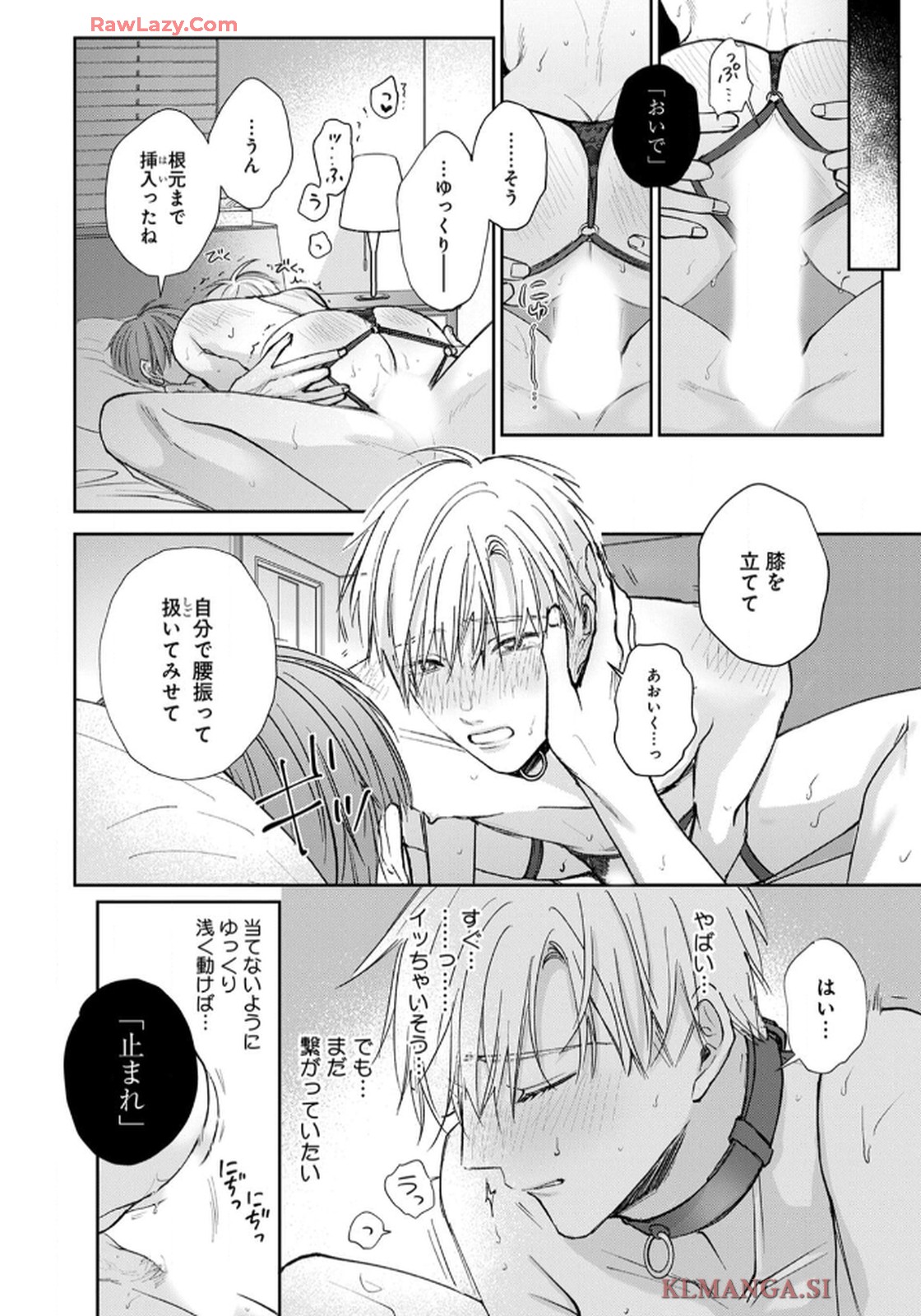 P95