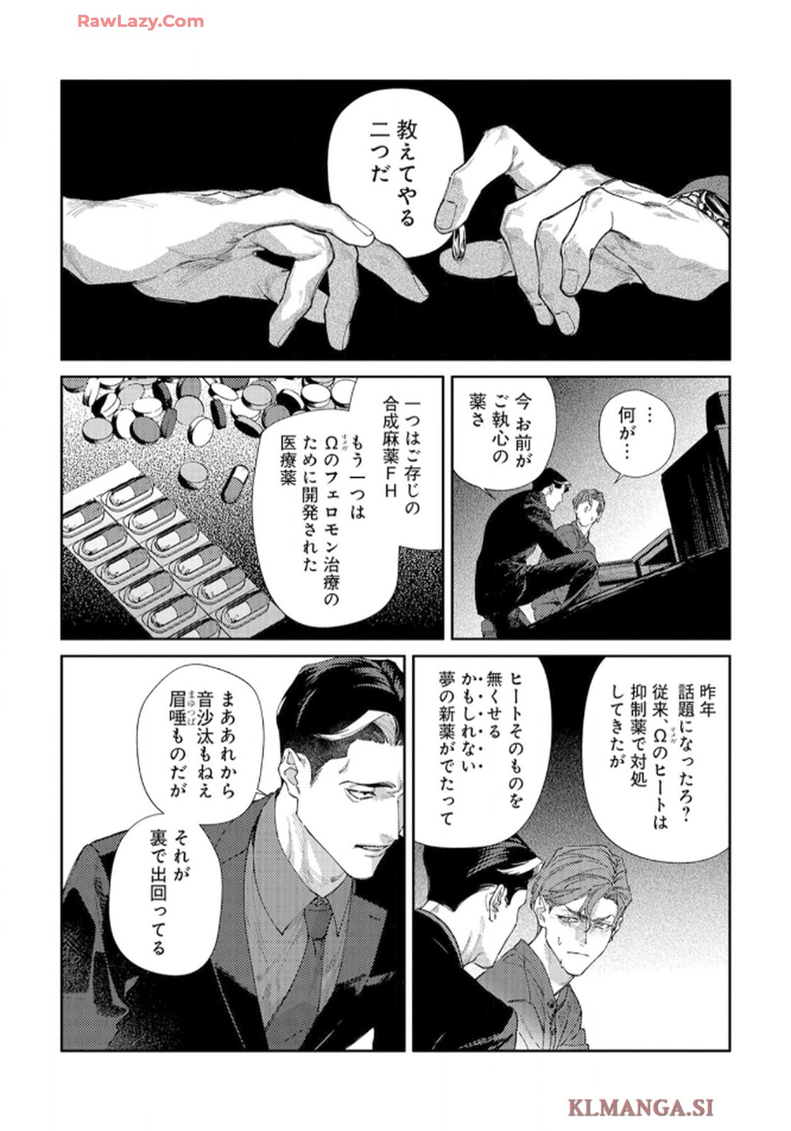 P29