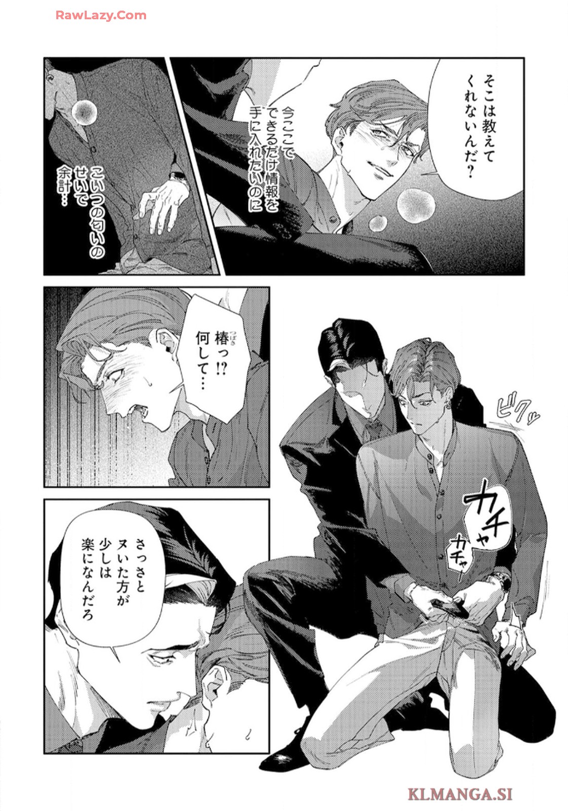 P31