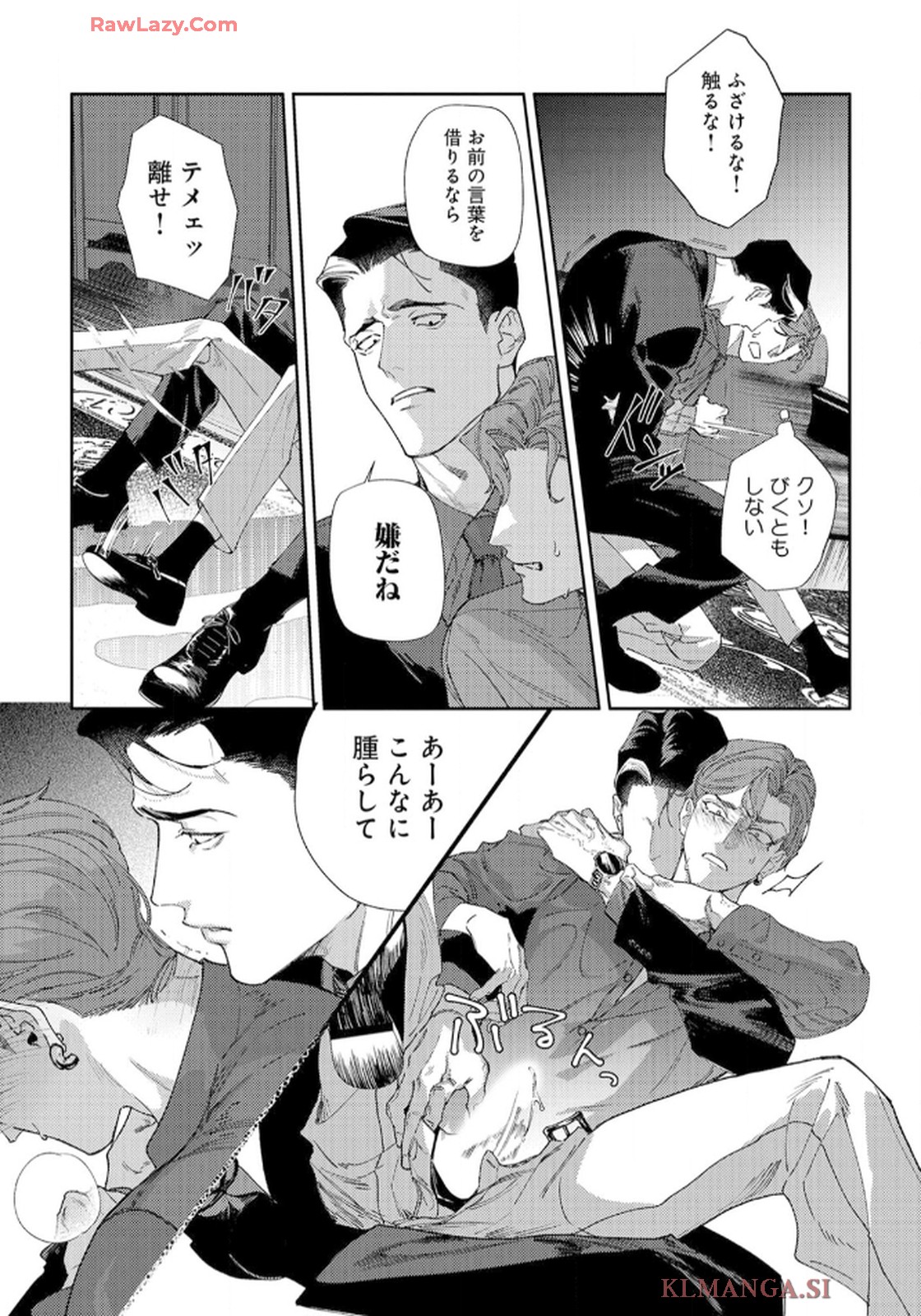 P32