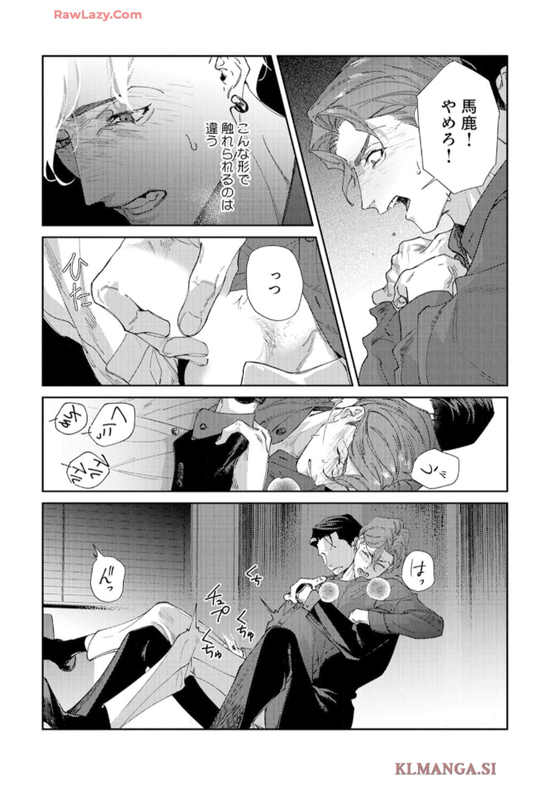P33