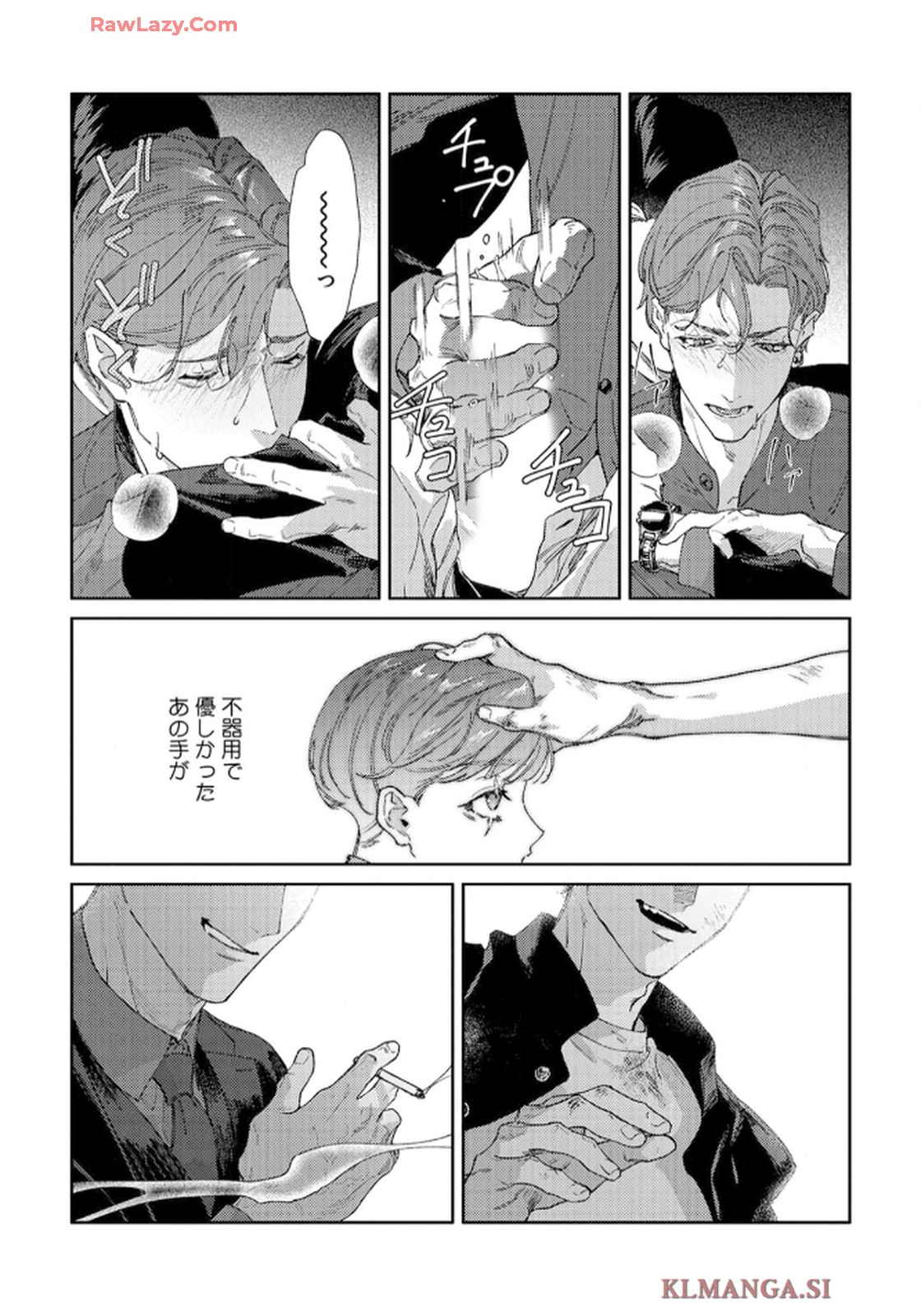 P34