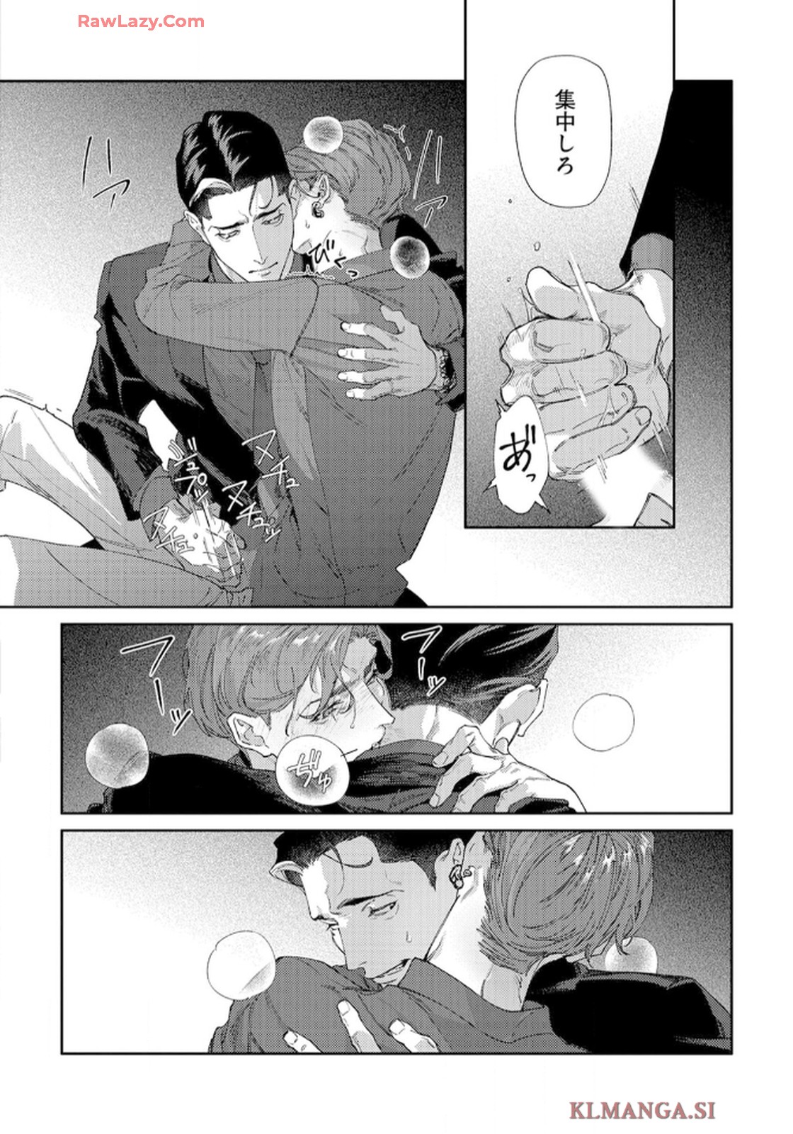 P39
