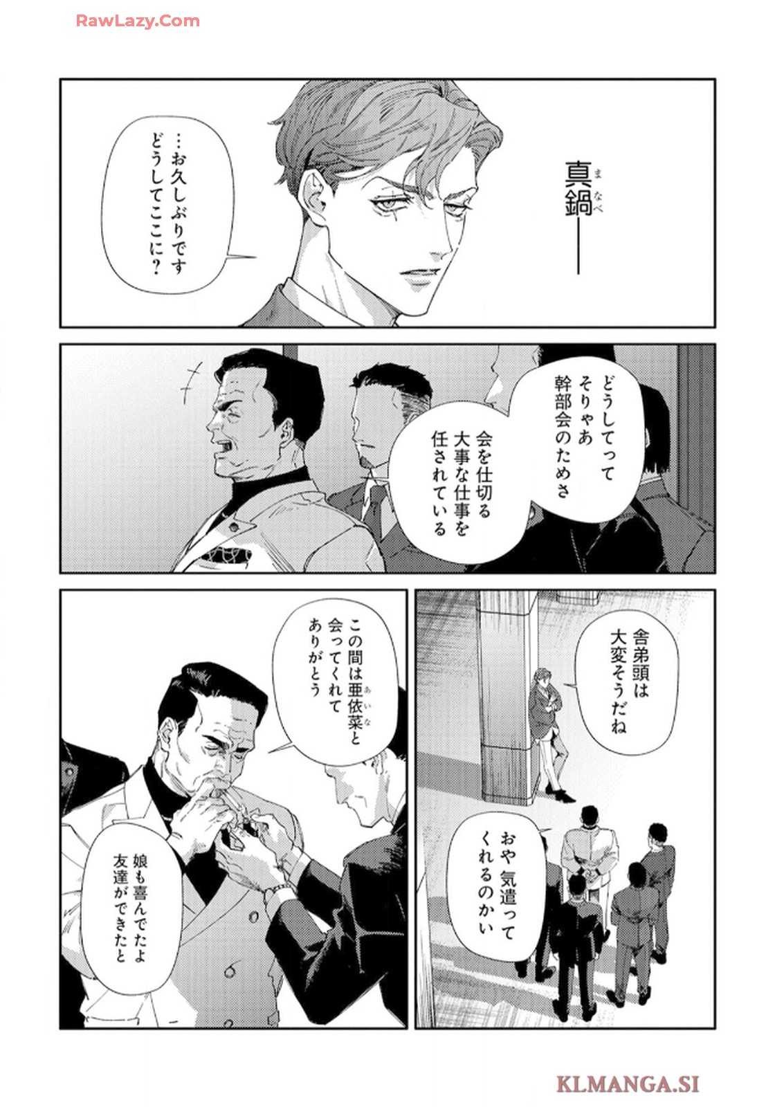 P49