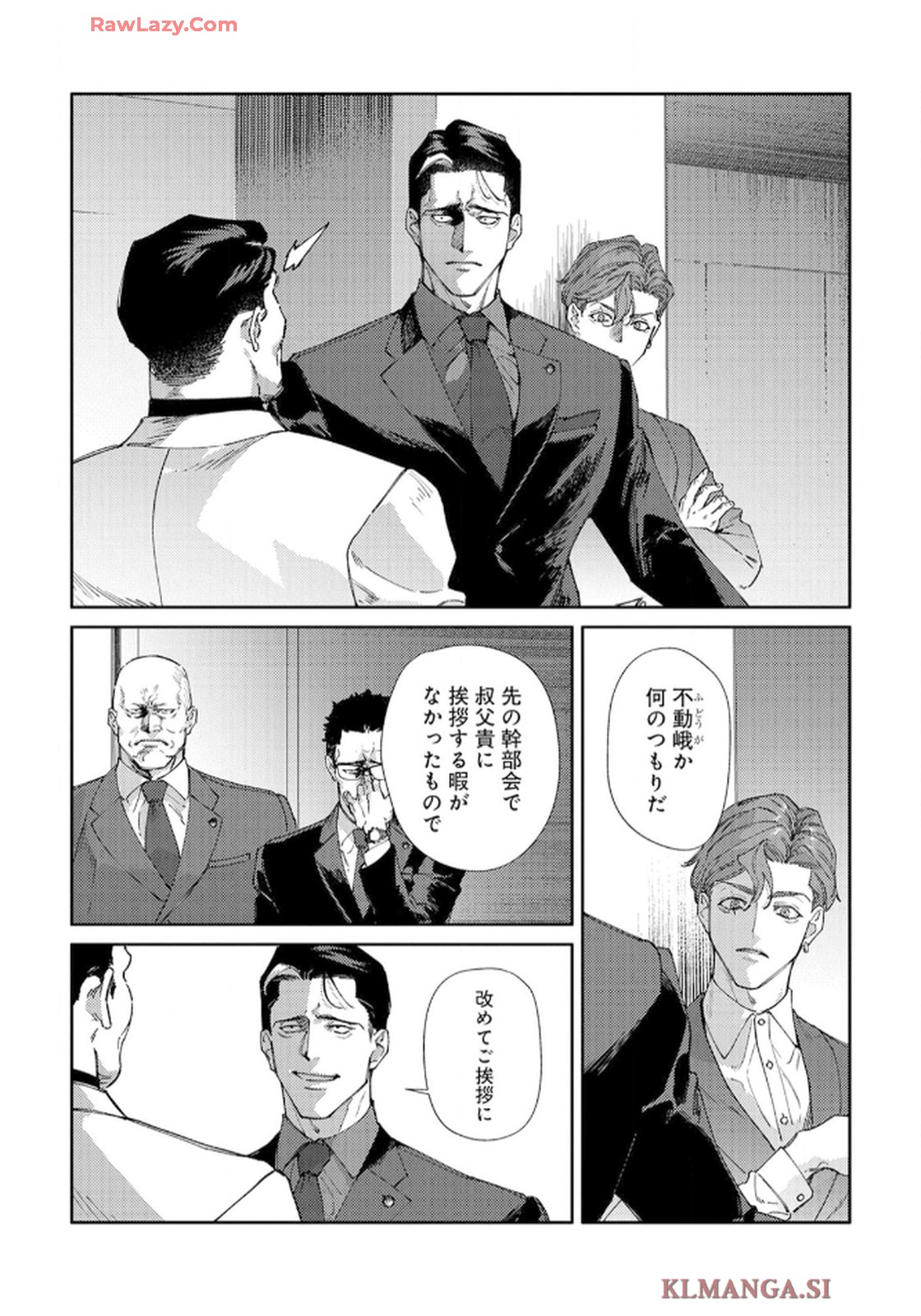 P52