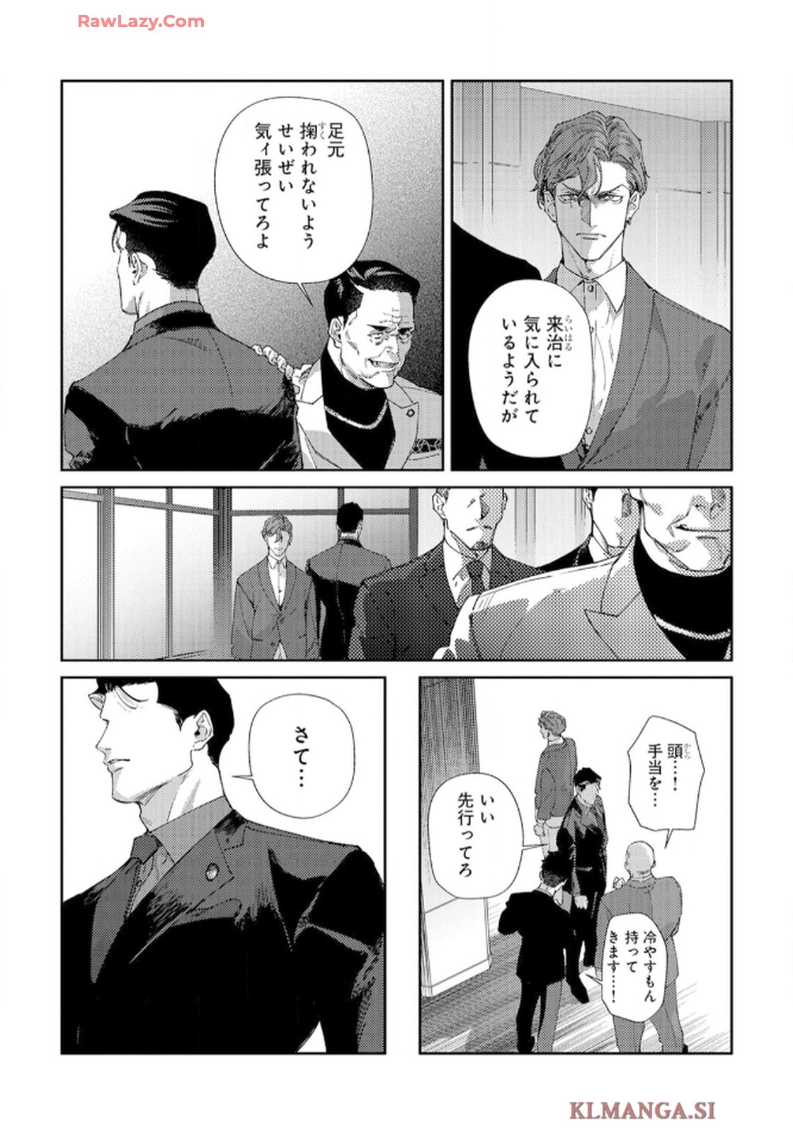 P54