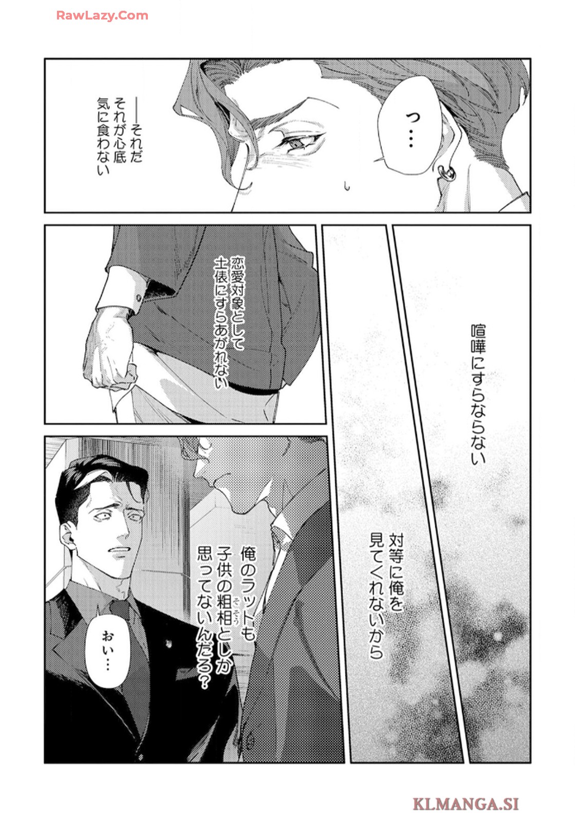 P58