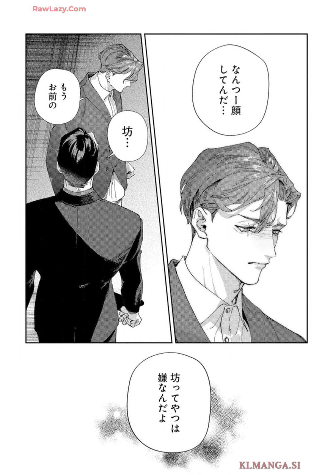 P59