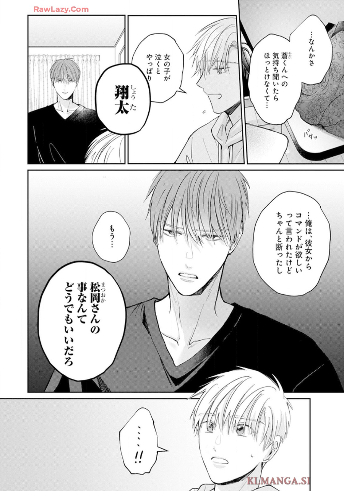 P66