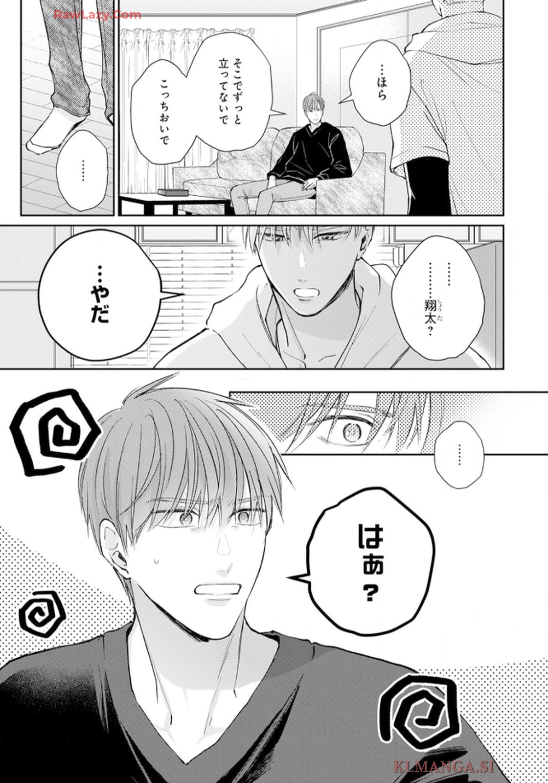 P69