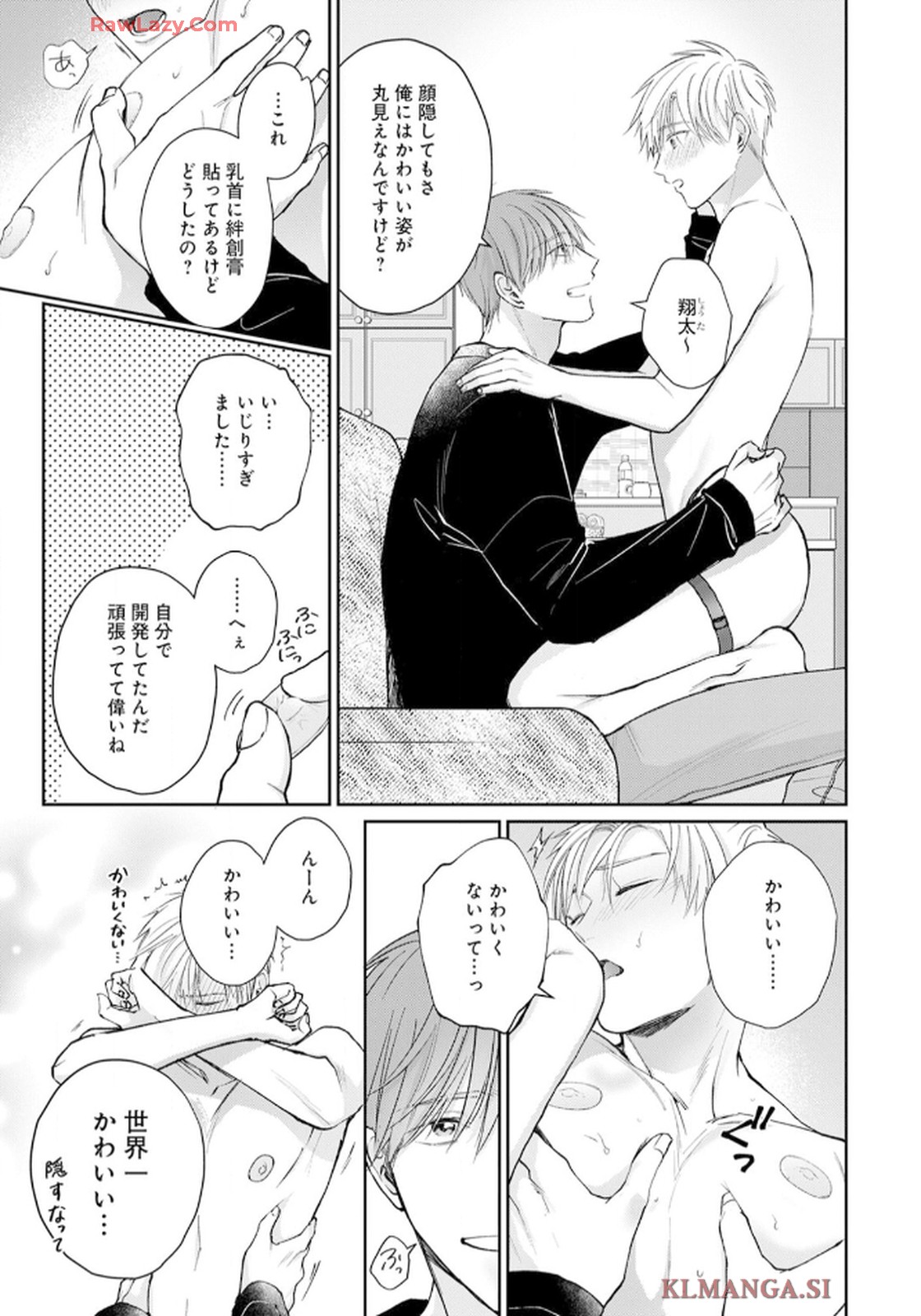 P77