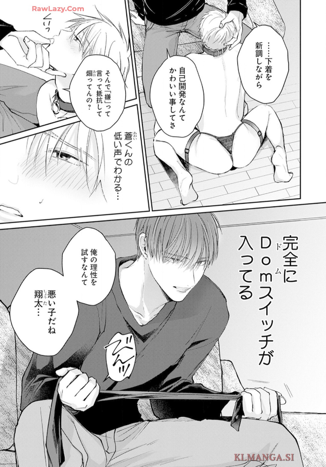 P81