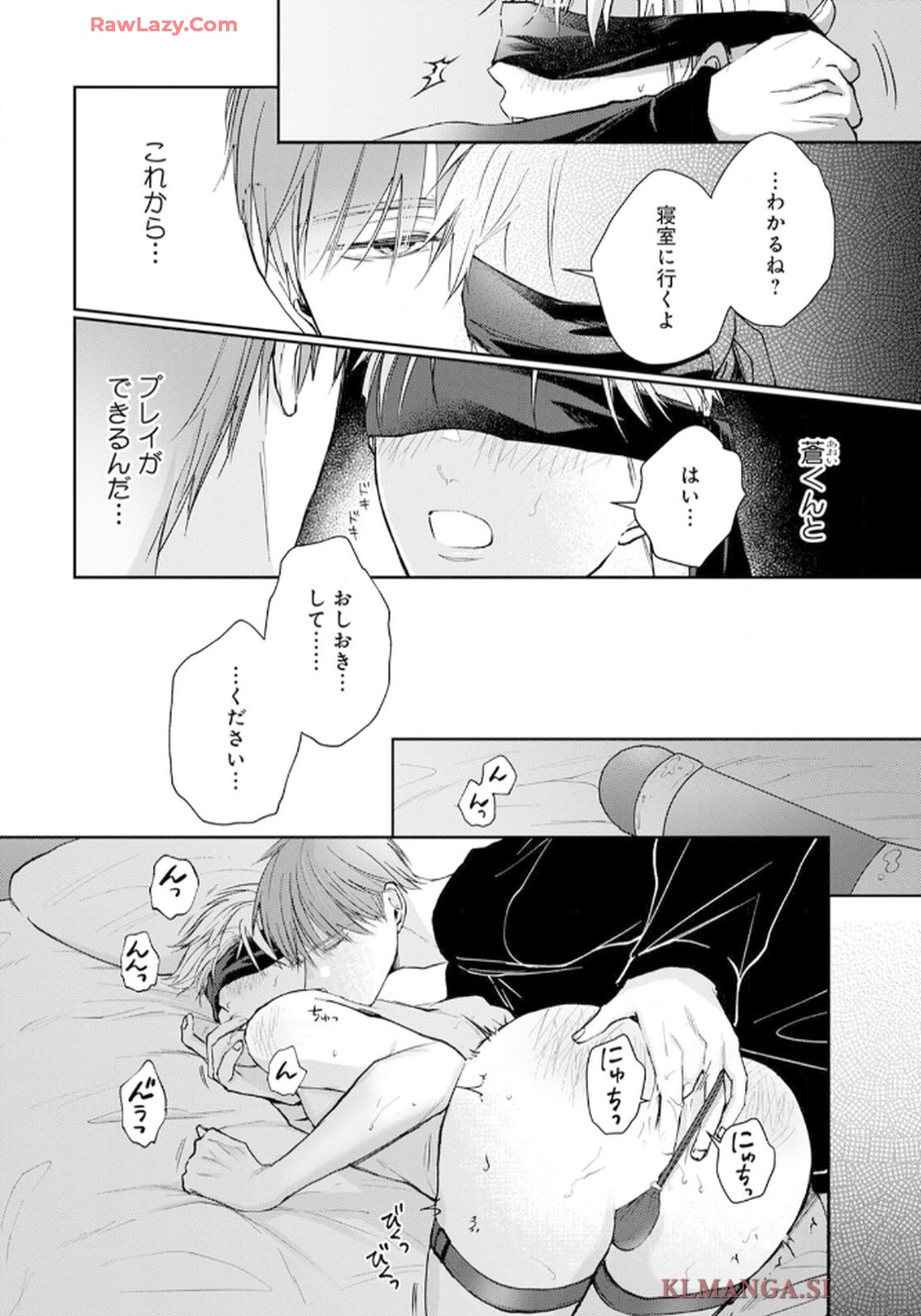 P82