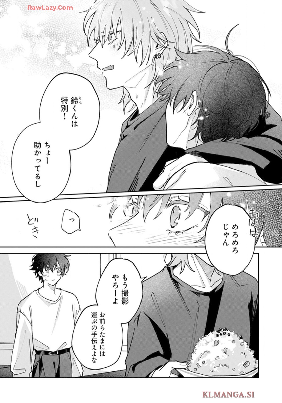P87