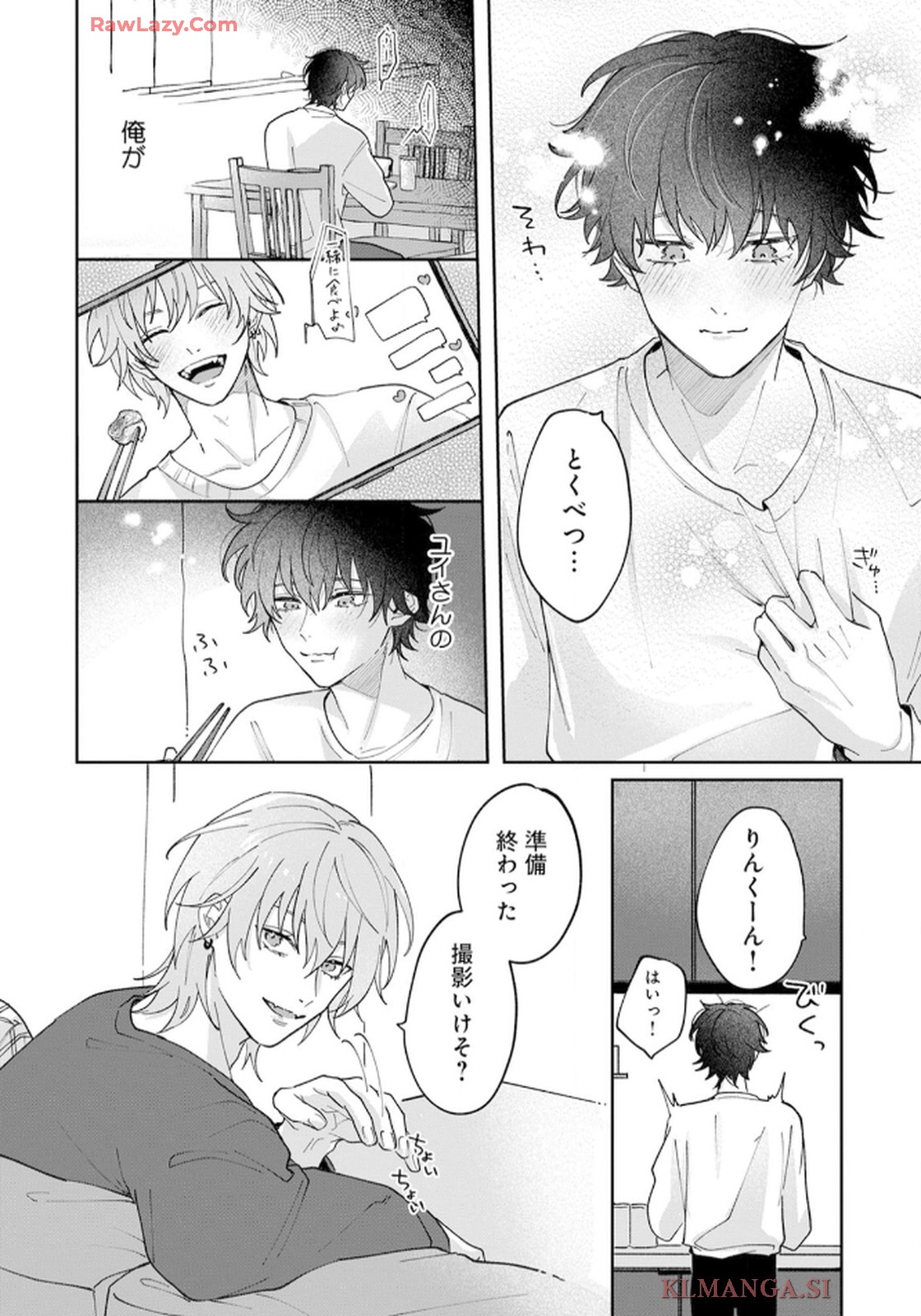 P88