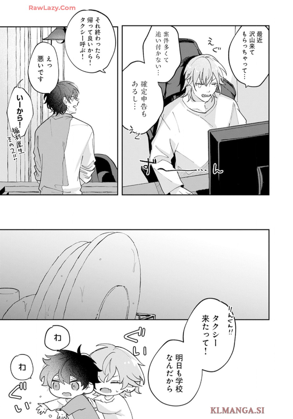 P91