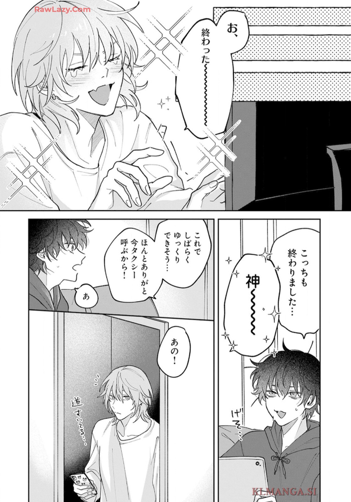 P96
