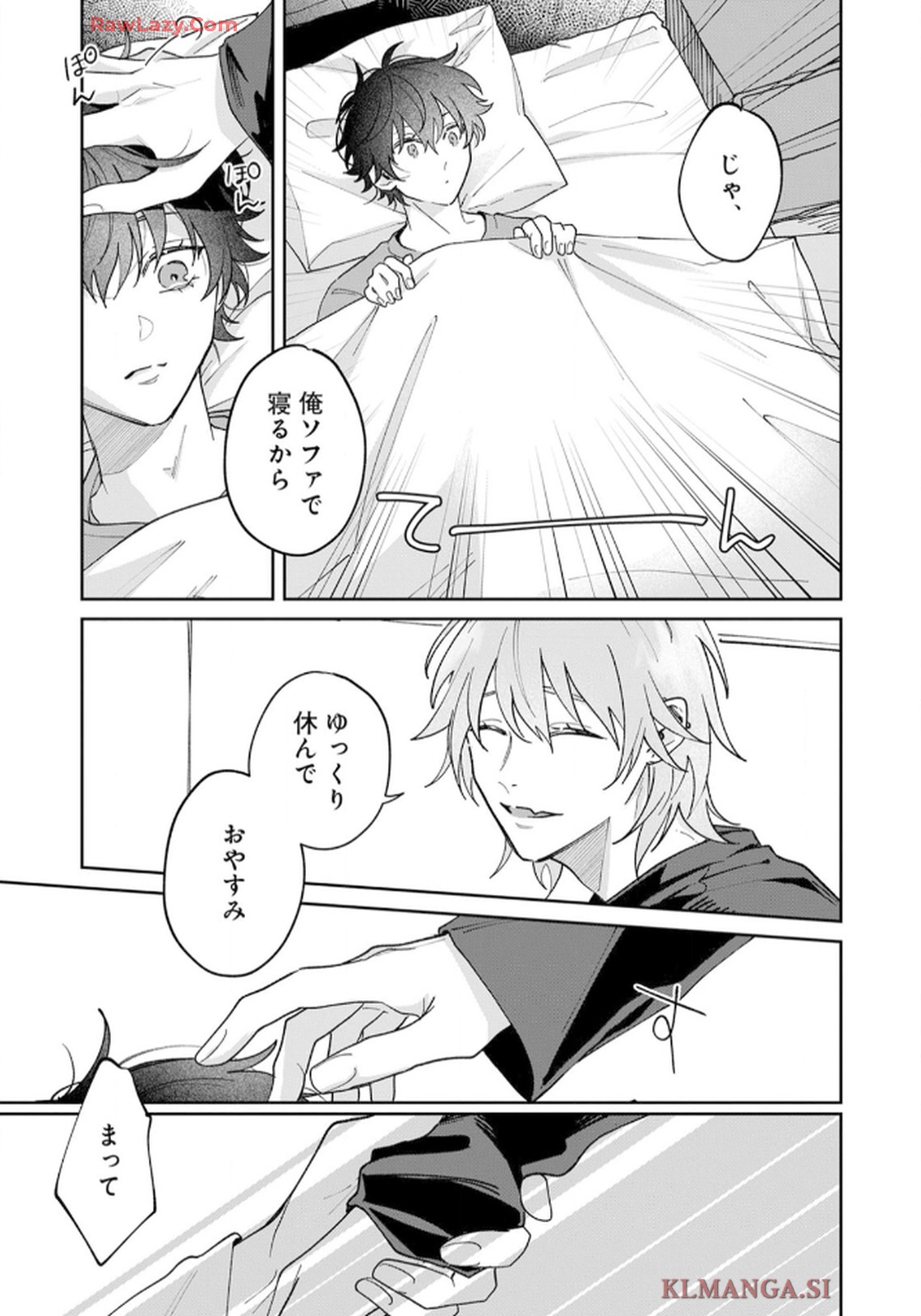 P99