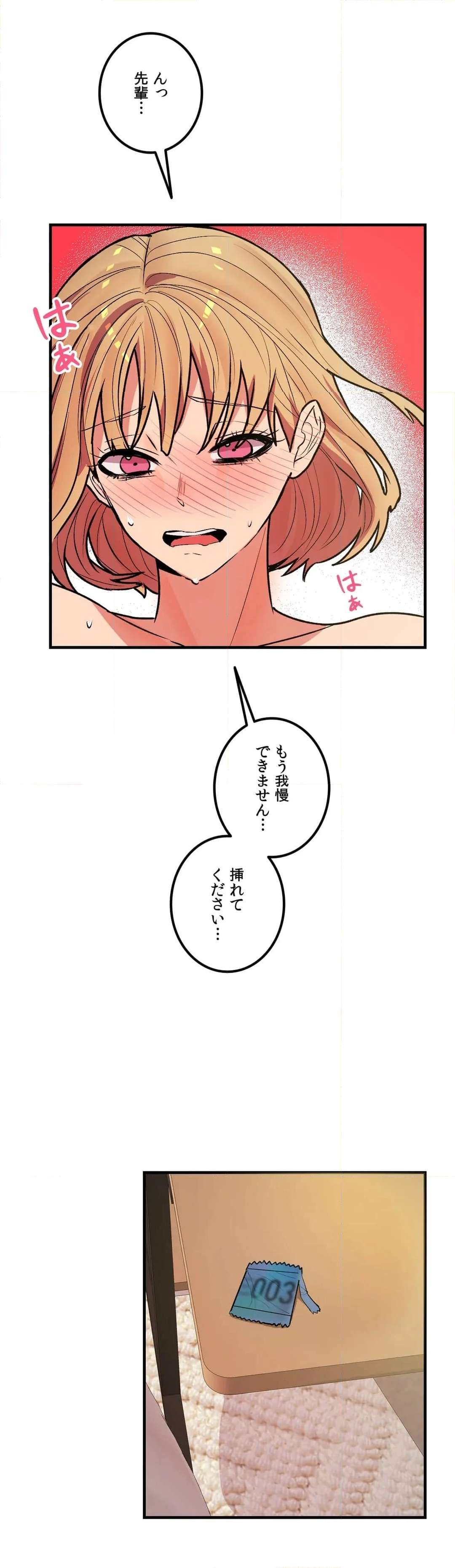 P34