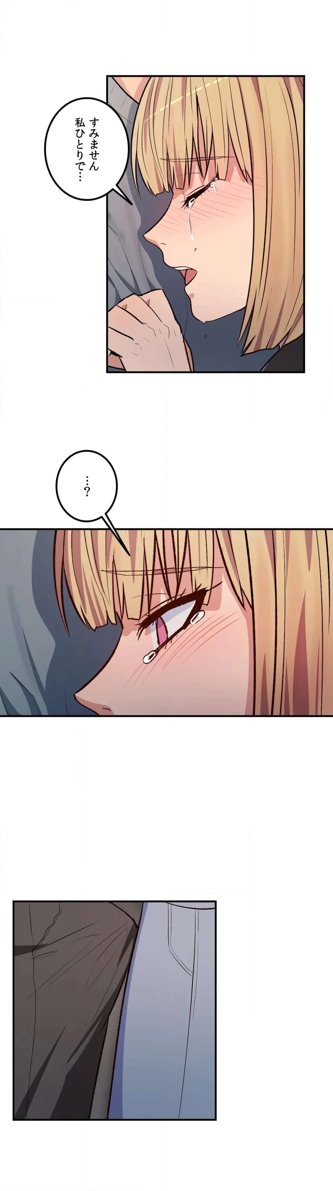 P38