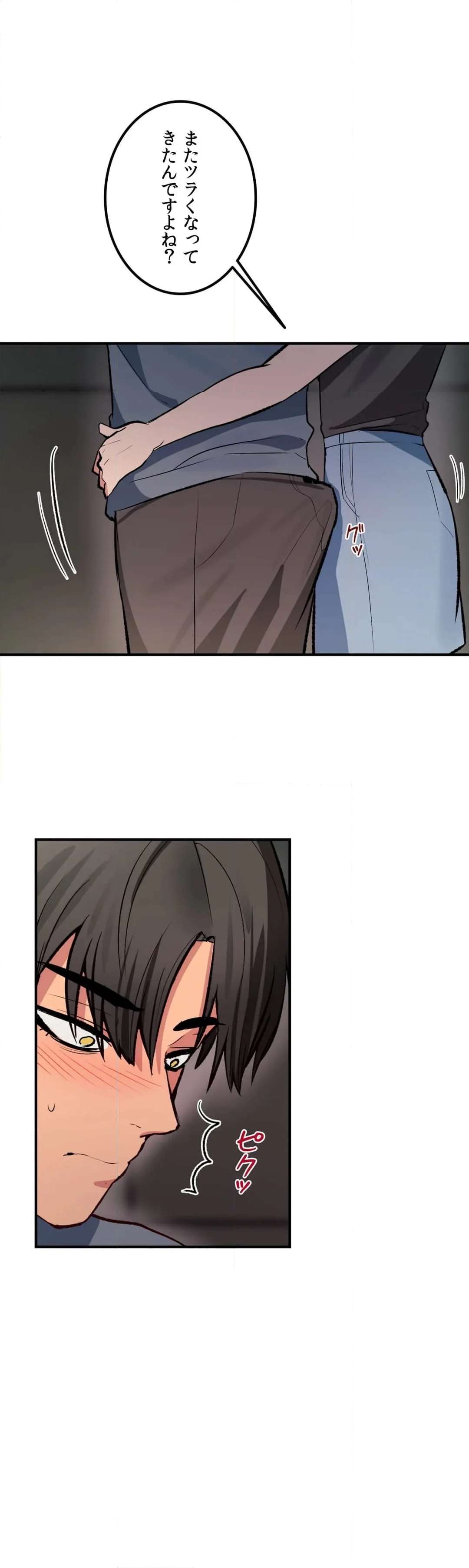 P42