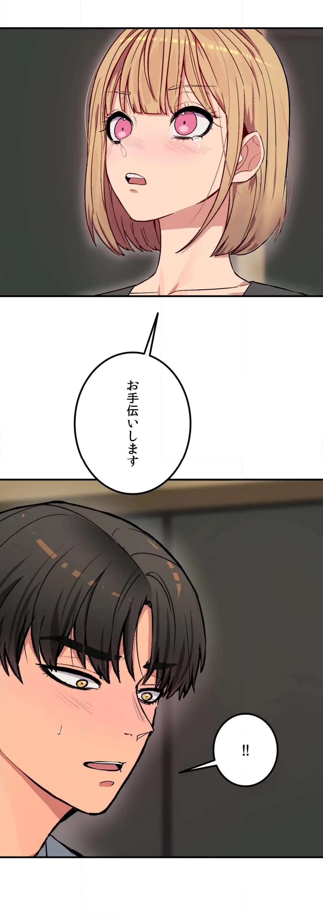 P43