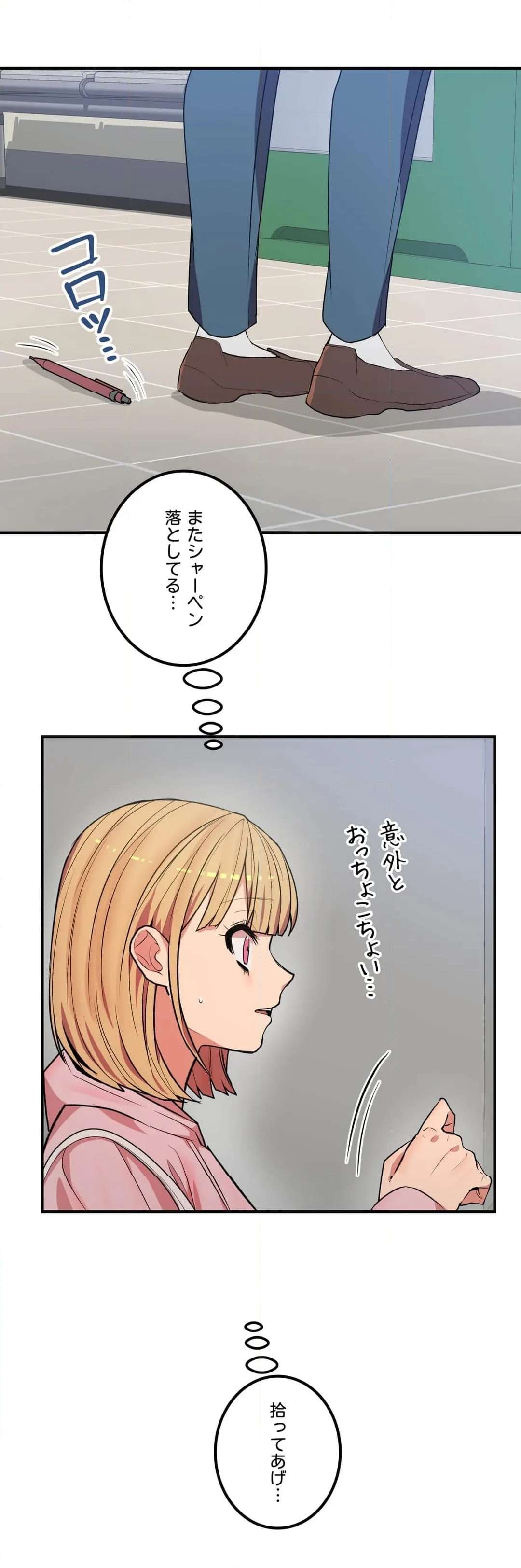 P15