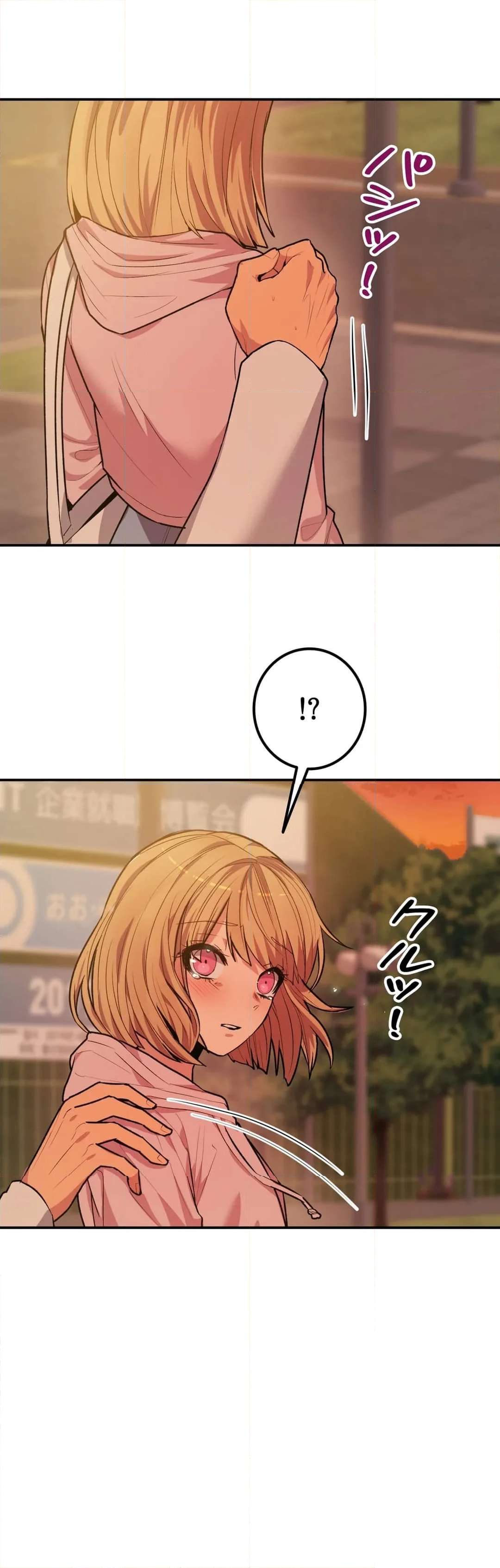 P39