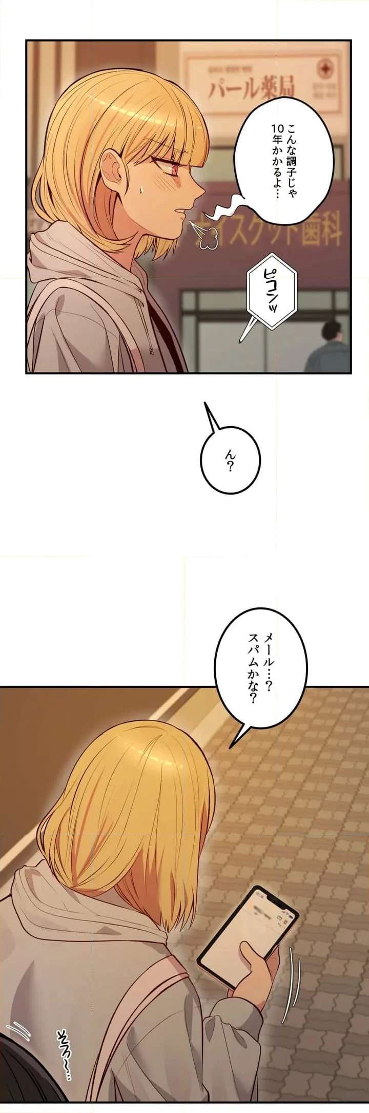 P31