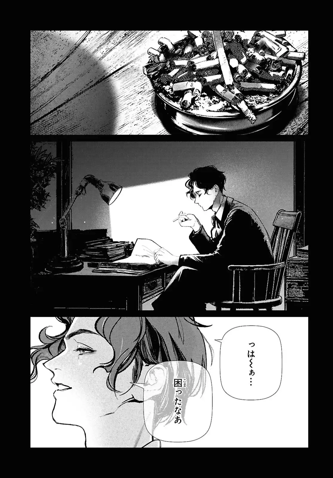 P8