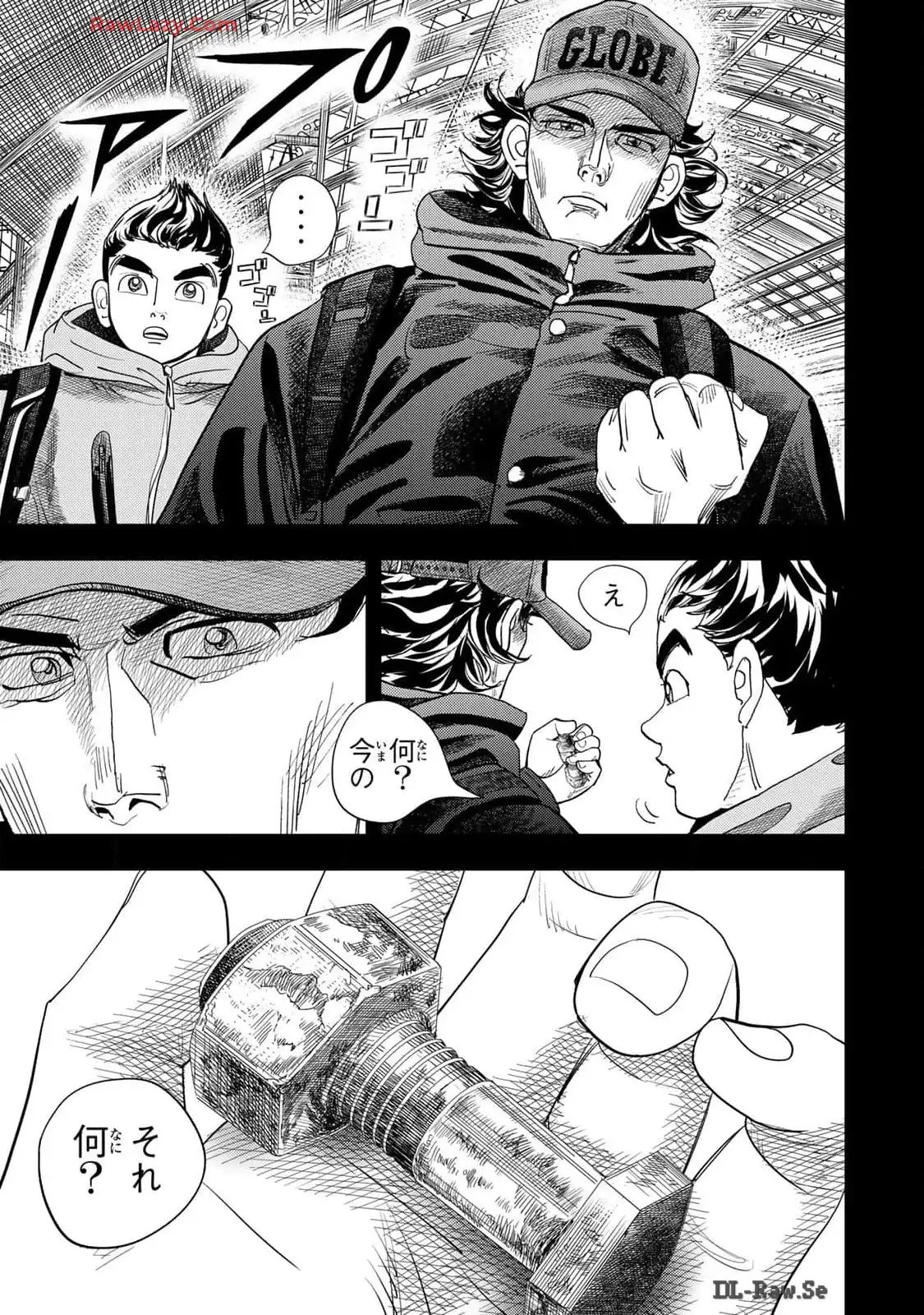P17