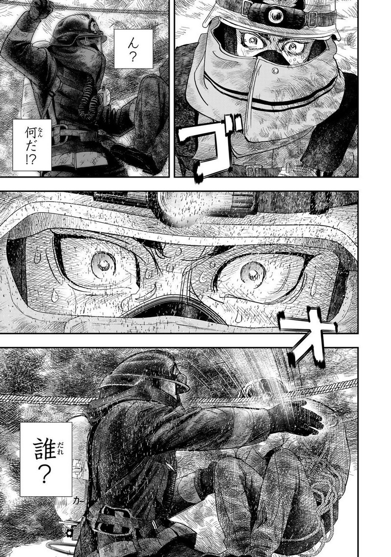 P25