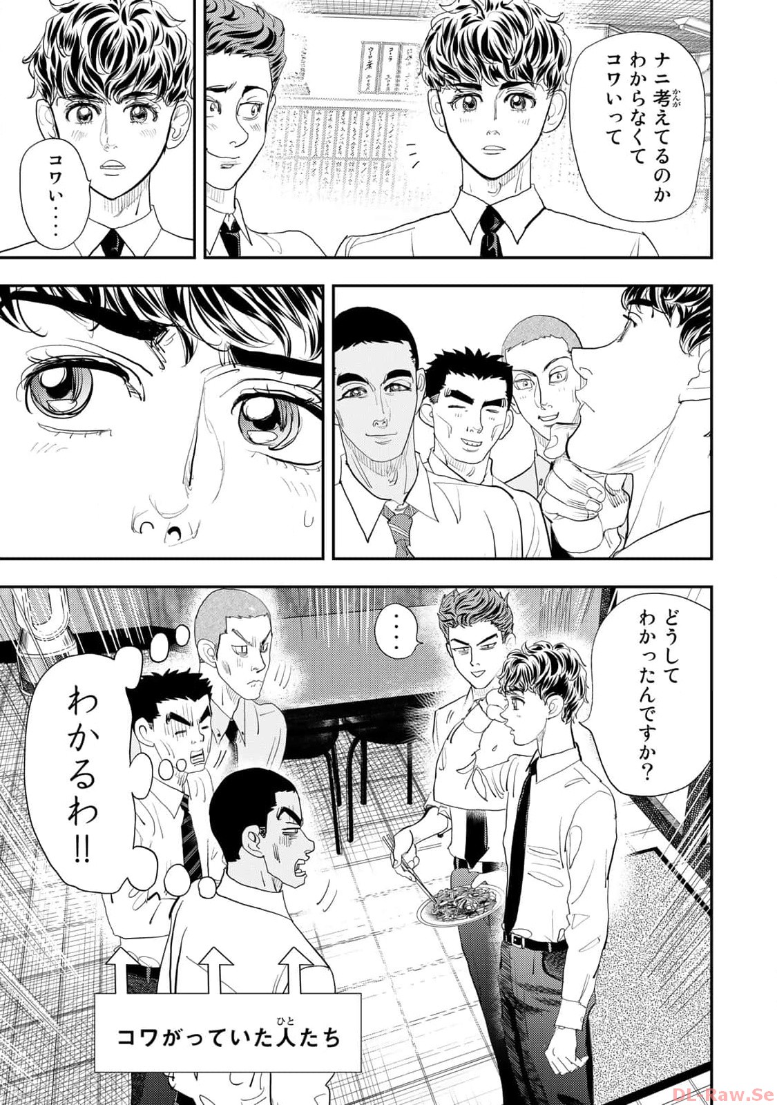 P31