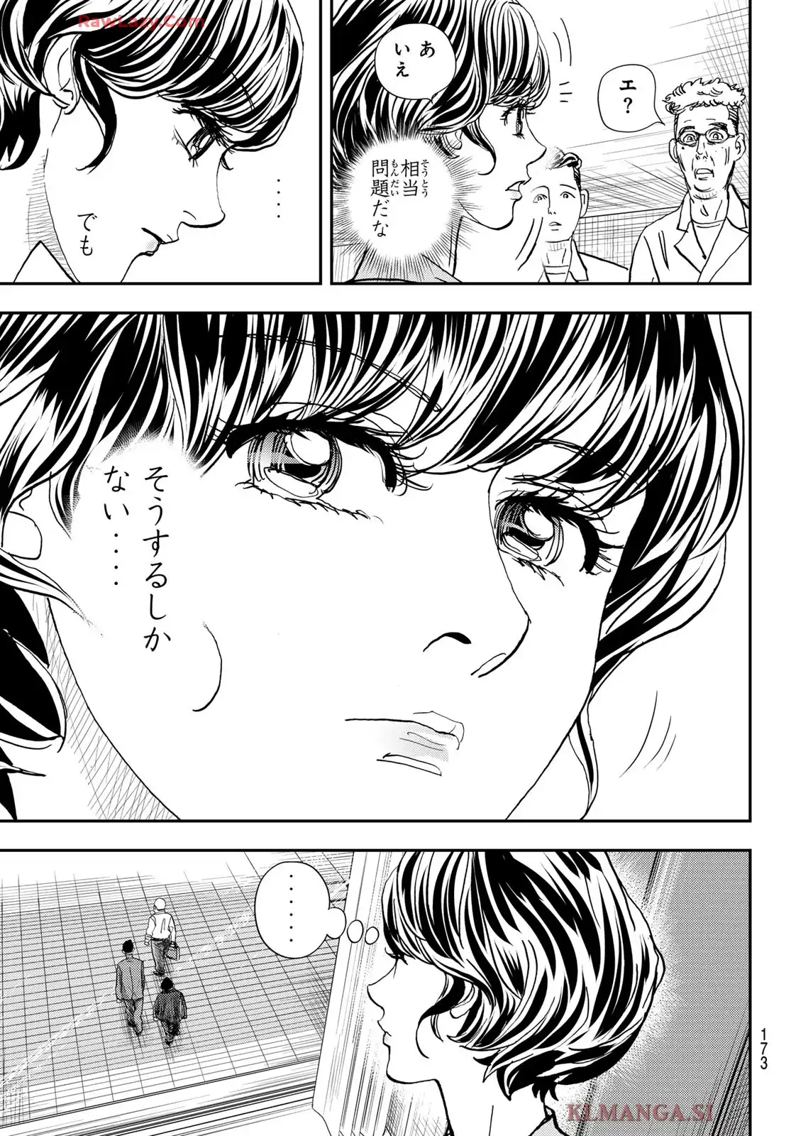 P43