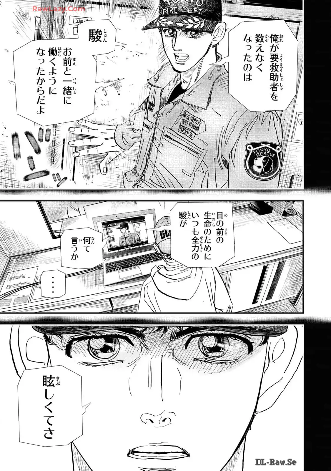 P25