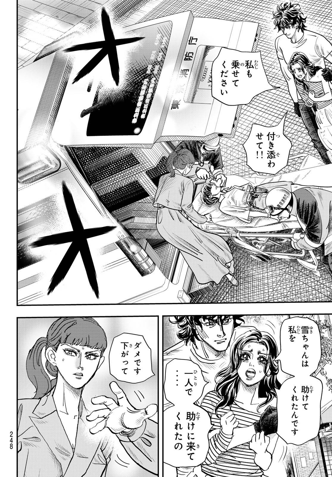 P12