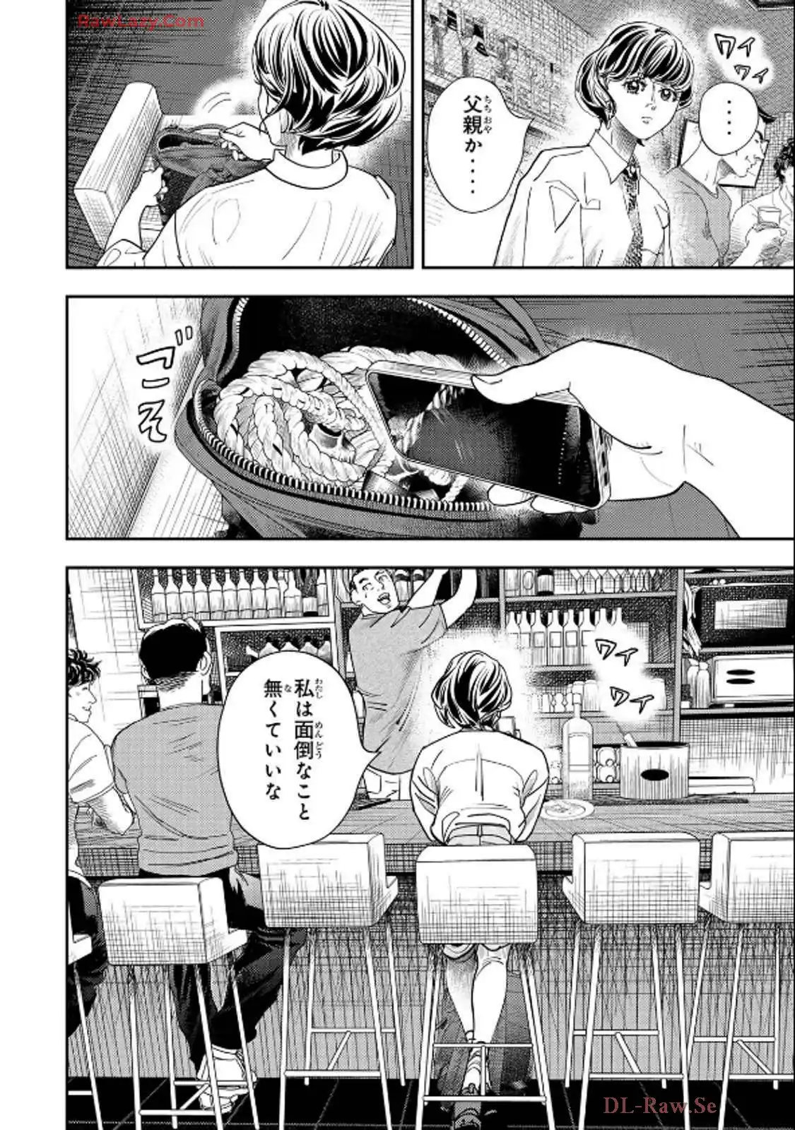 P30