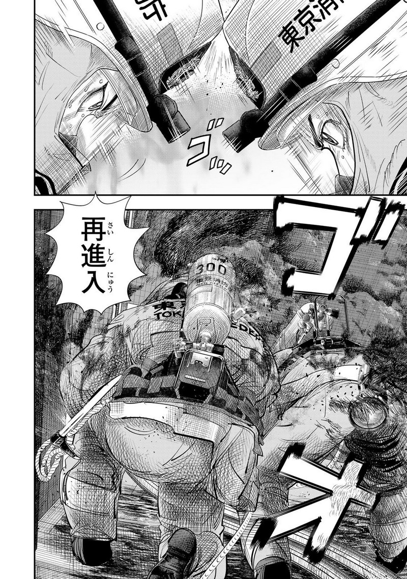 P26